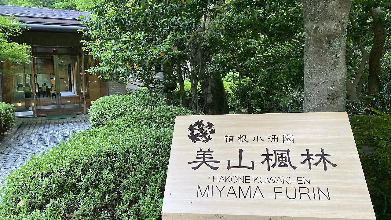 Ryokan Hotel Hakone Kowakien Miyamafurin
