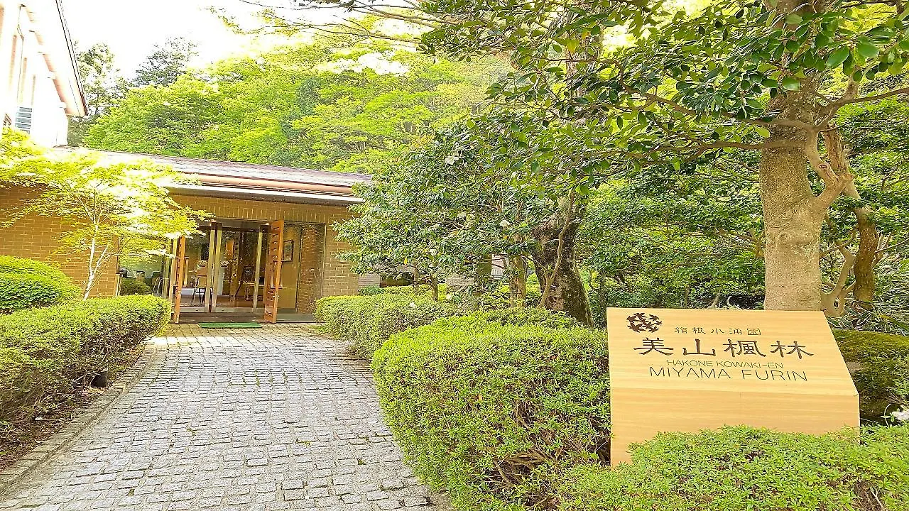 Hotel Hakone Kowakien Miyamafurin