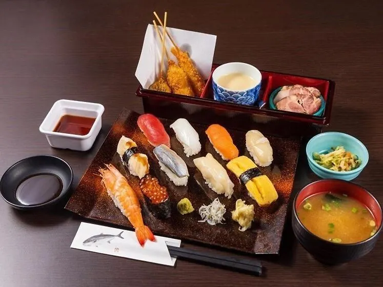 Ryokan Hakone Kowakien Miyamafurin Hotel