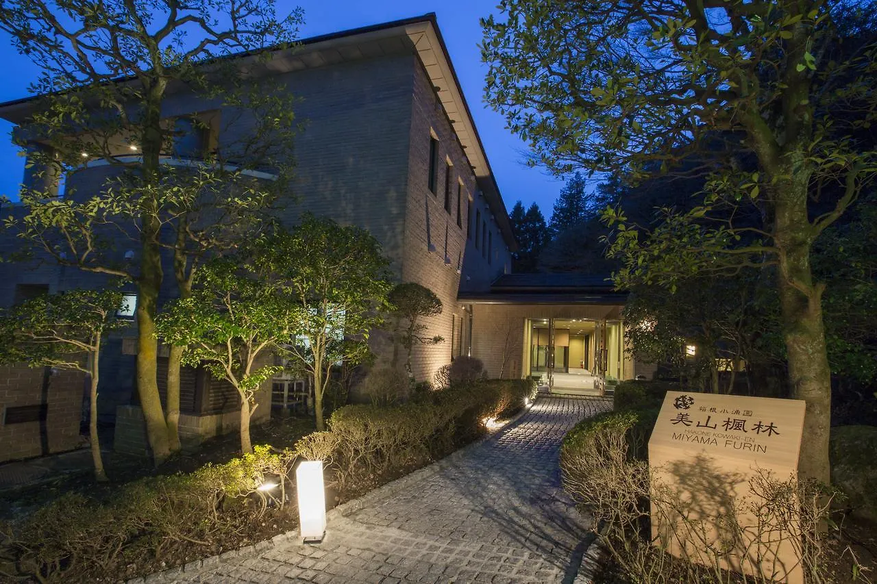 Ryokan Hakone Kowakien Miyamafurin Hotel
