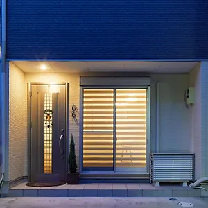 Goemon Station , Kyoto Japan
