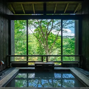 Nagominoyado Hanagokoro Ryokan