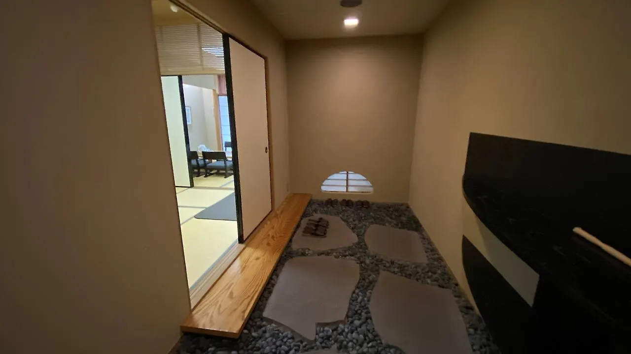 Hotel Hakone Kowakien Miyamafurin