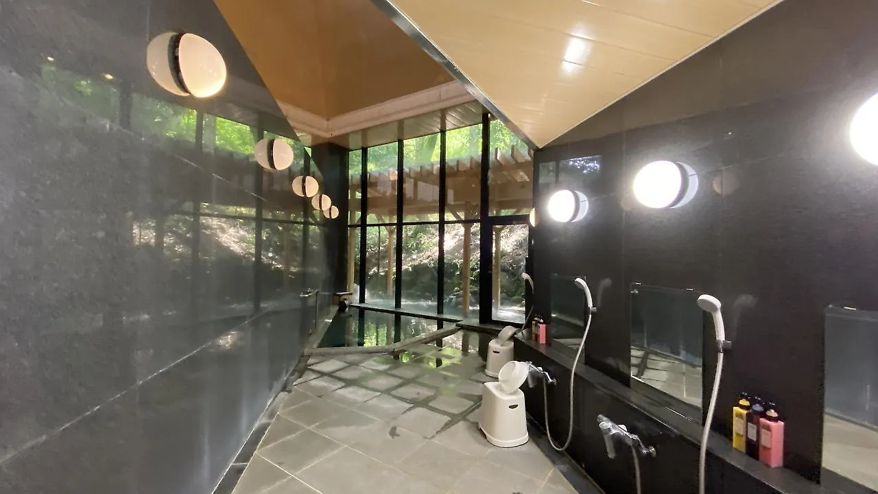 *** Ryokan Hakone Kowakien Miyamafurin Hotel Japan