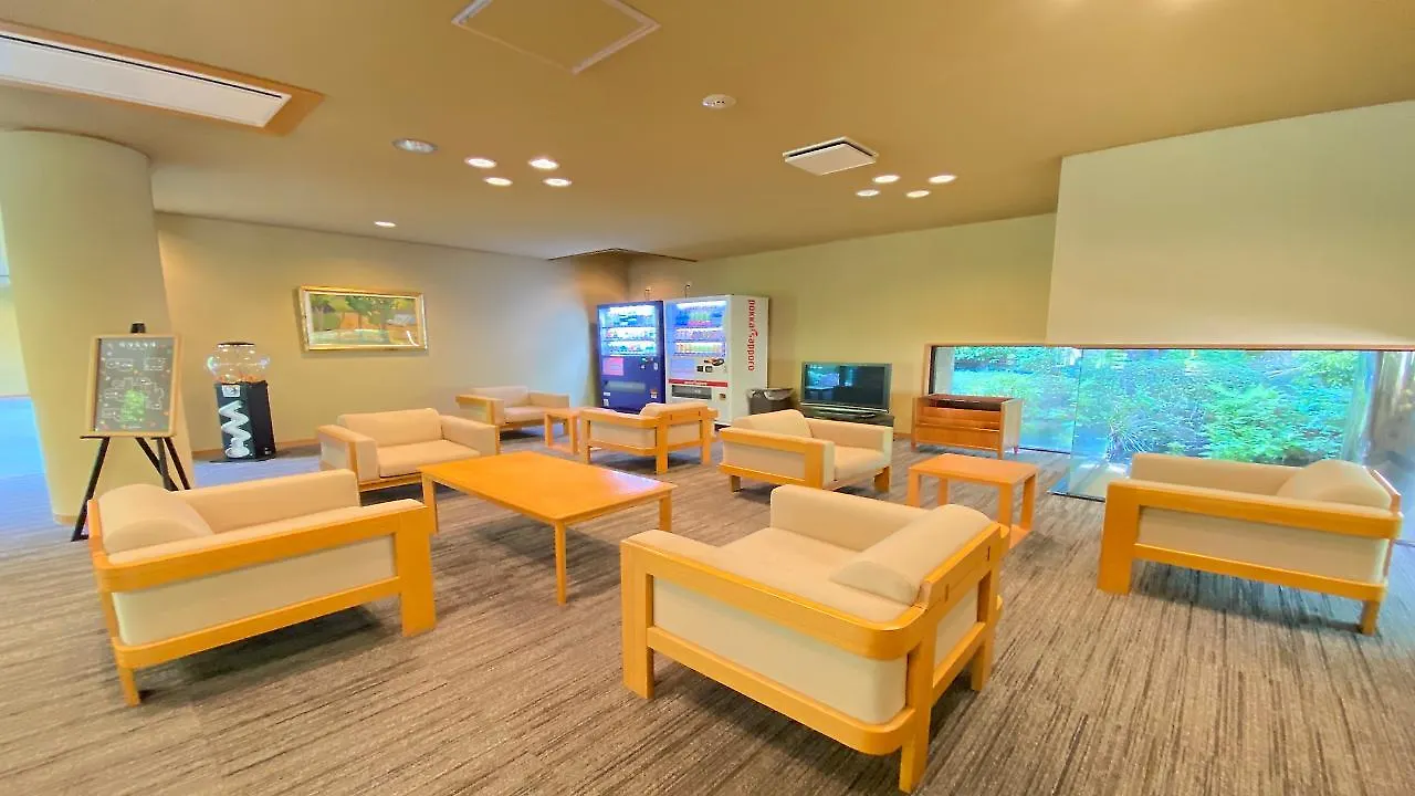 Hakone Kowakien Miyamafurin Hotel