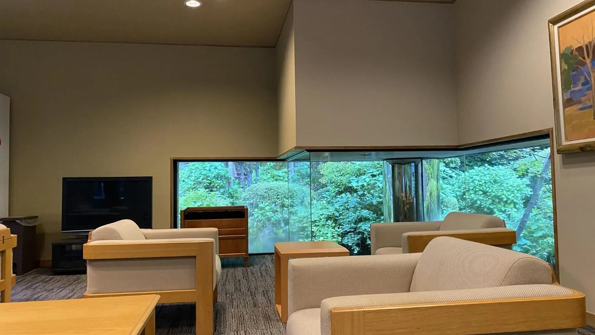 Hotel Hakone Kowakien Miyamafurin