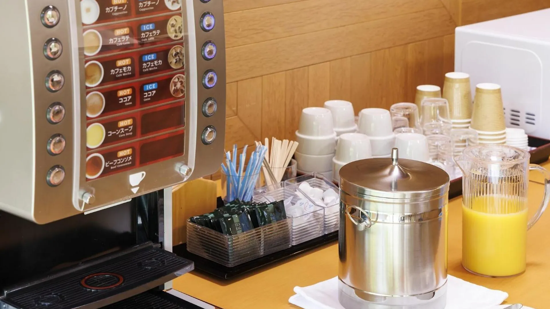Hotel Hakone Kowakien Miyamafurin Japon