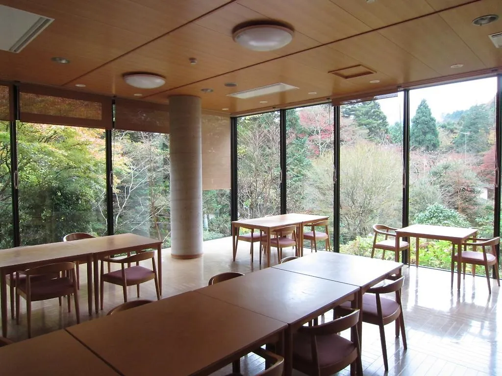 Hakone Kowakien Miyamafurin Hotel Ryokan